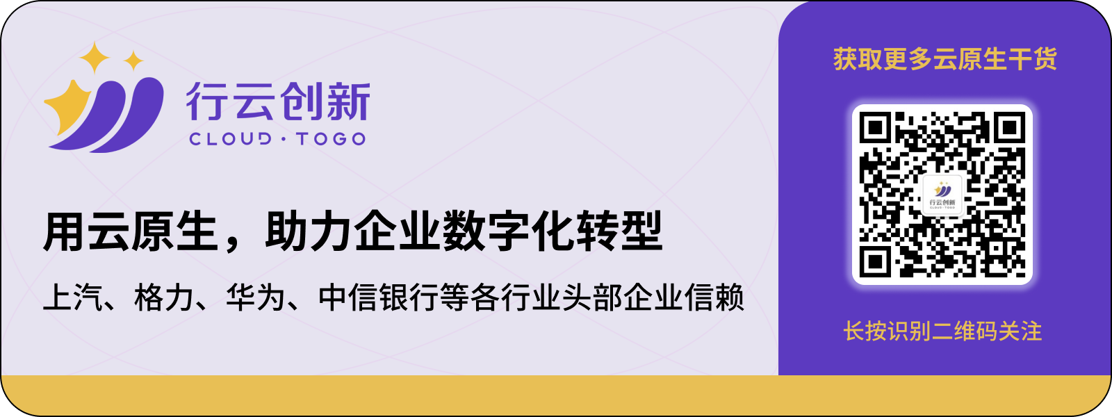 關(guān)注kaiyun開云創(chuàng)新